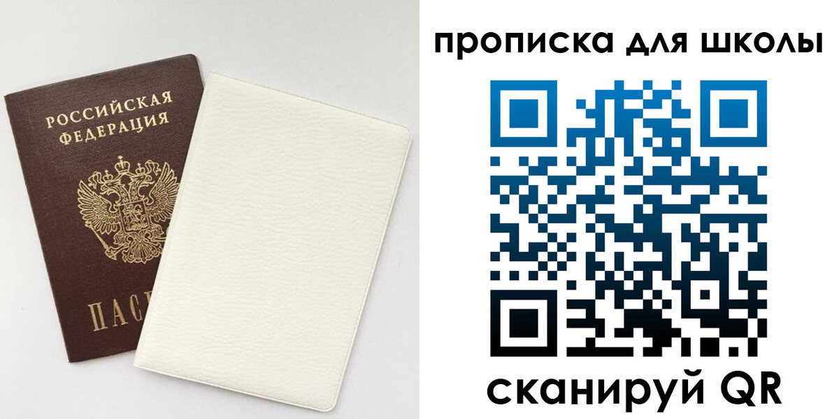 регистрация в Каргате